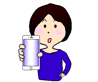 woman-with-a-smartphone-2.gif