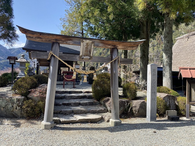 飛騨高椅神社　神社入口