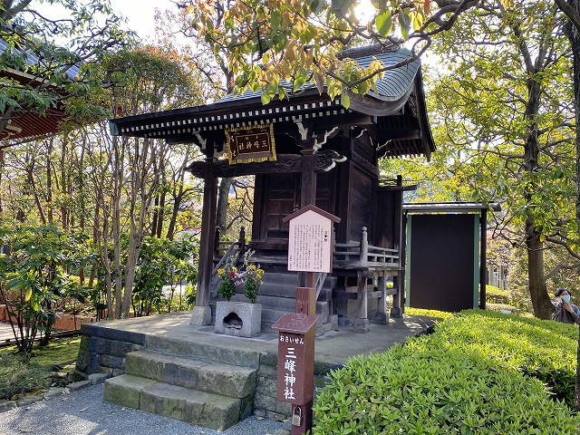 浅草寺(大黒天)　三峰神社