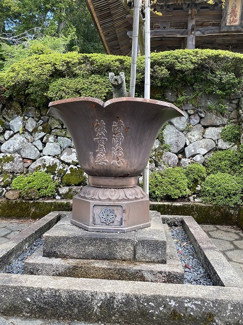 松尾寺①　水瓶