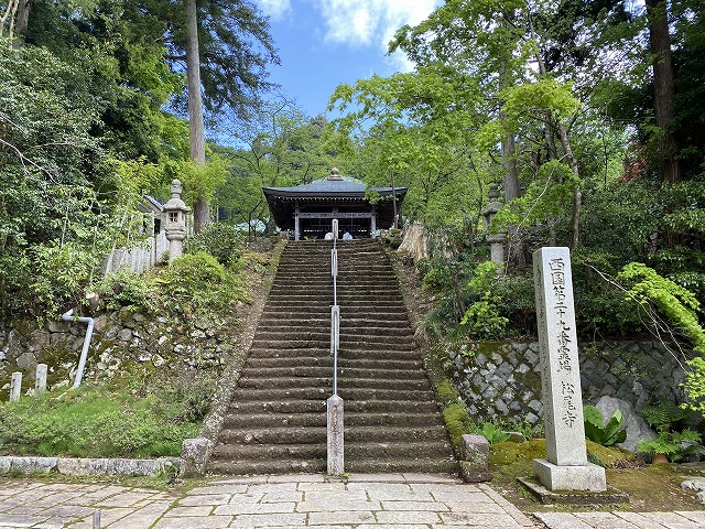 松尾寺①　石段