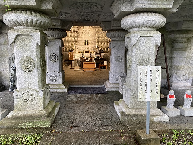 壺阪寺④　大石堂入口