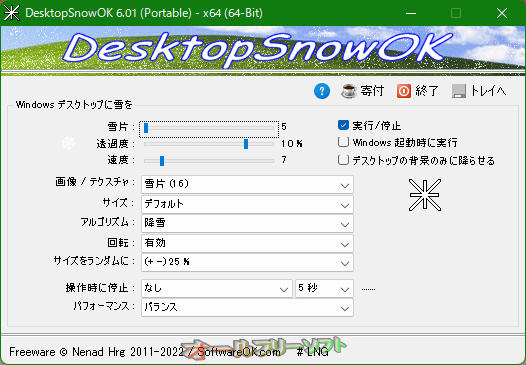 DesktopSnowOK 6.01