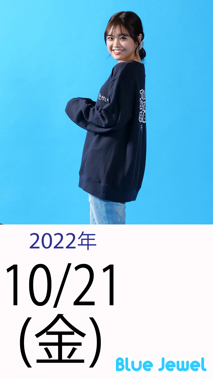 2022_10_21.jpg