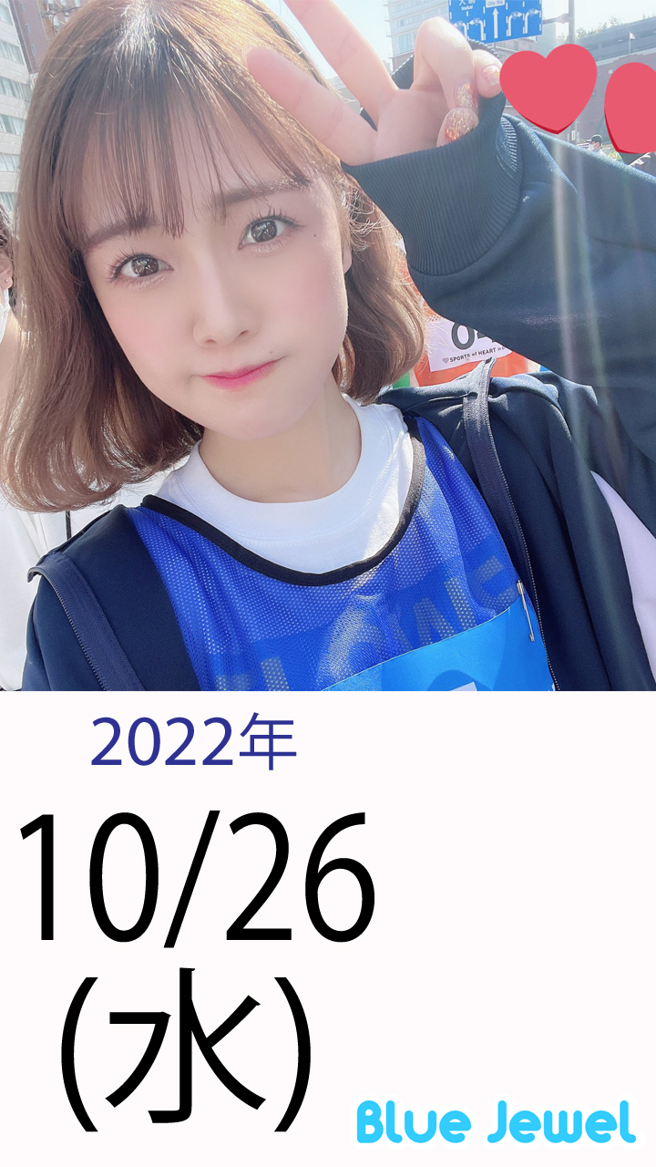 2022_10_26.jpg