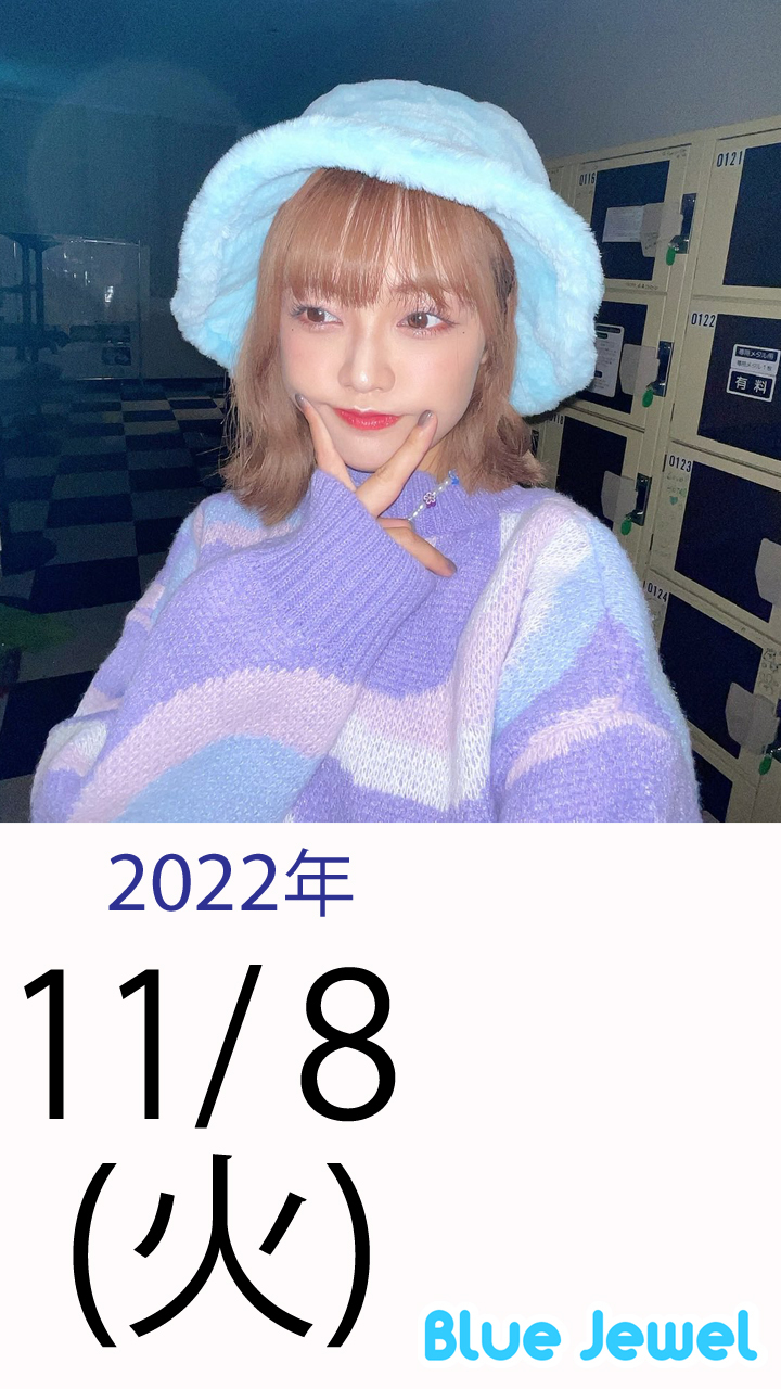 2022_11_8.jpg