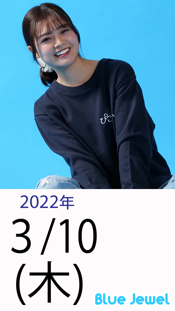 2022_3_10.jpg