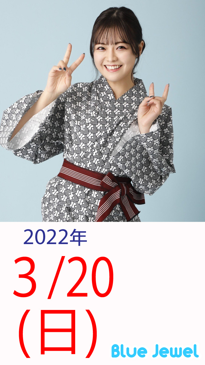 2022_3_20.jpg