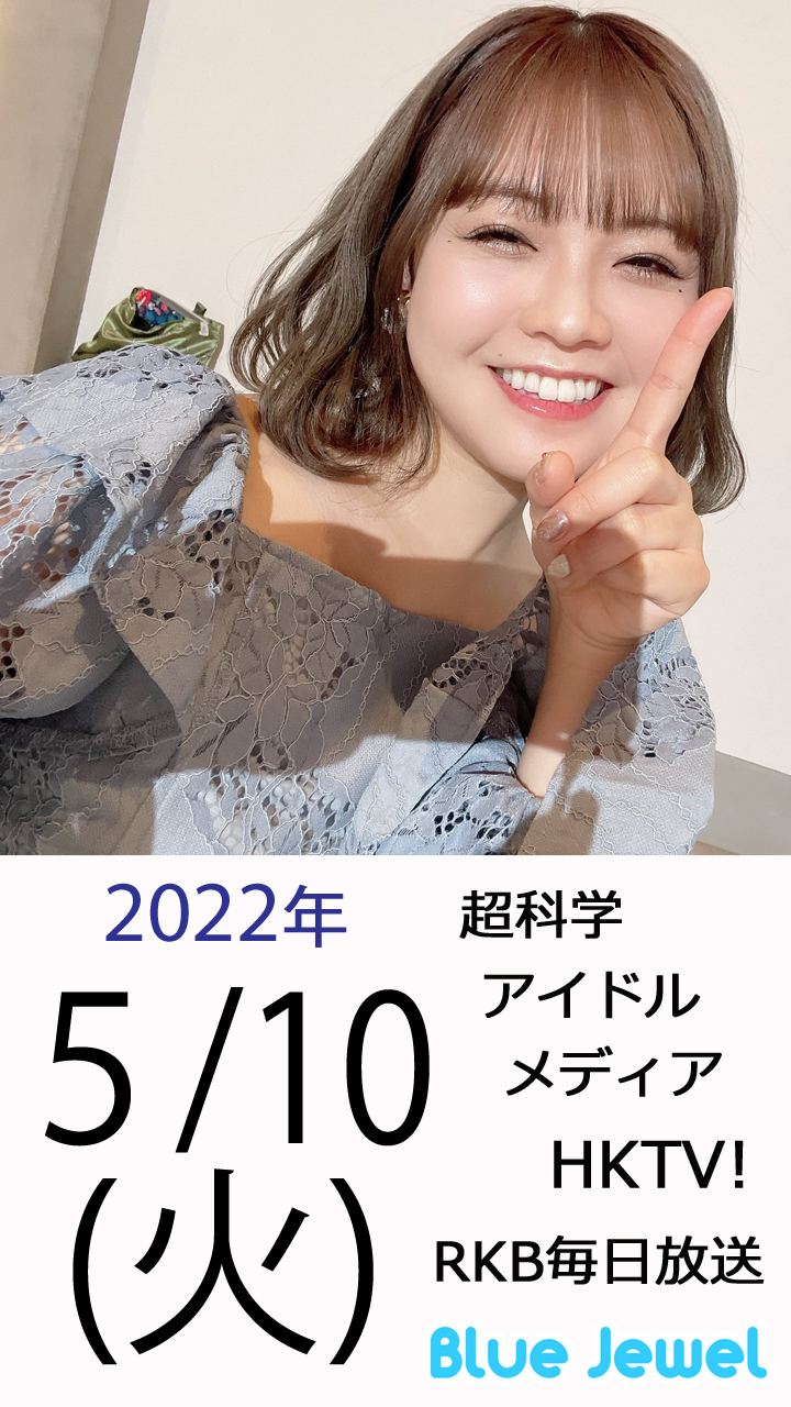 2022_5_10.jpg