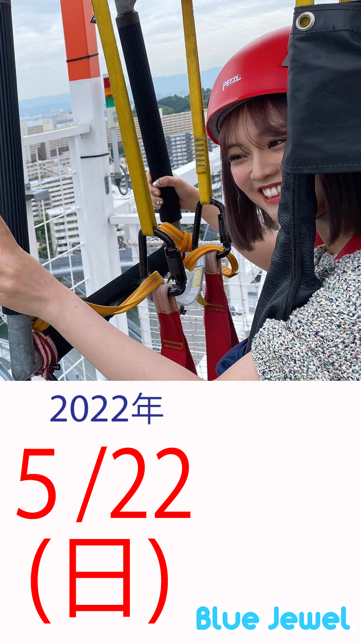 2022_5_22.jpg