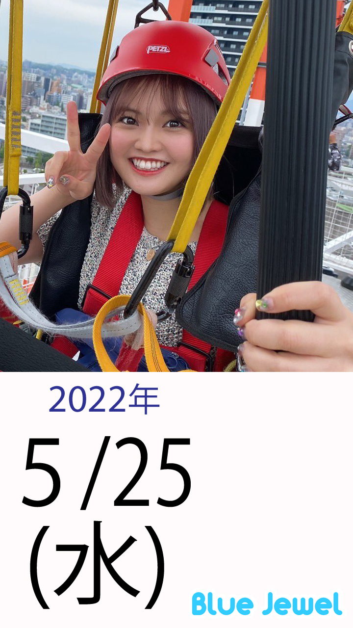2022_5_25.jpg