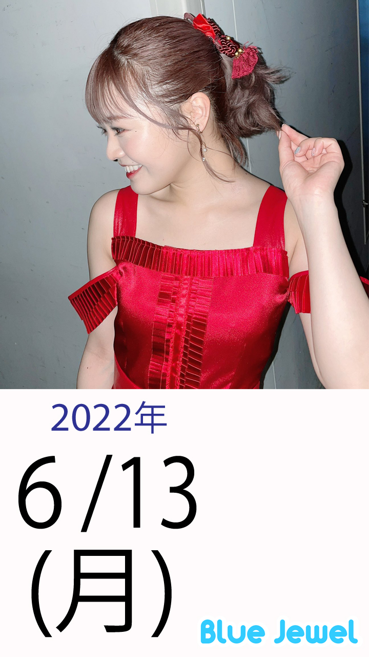 2022_6_13.jpg