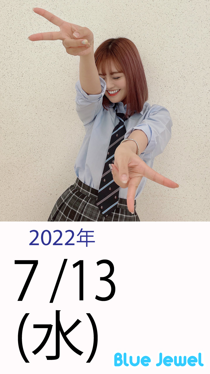 2022_7_13.jpg