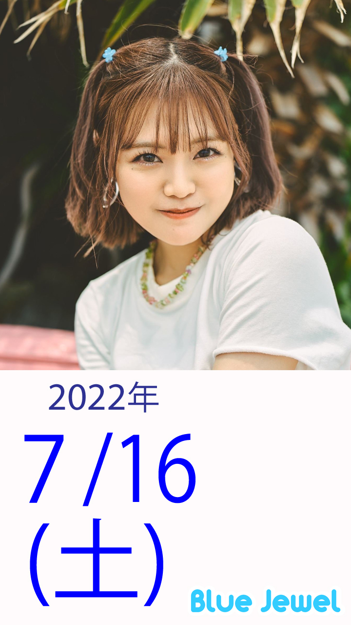 2022_7_16.jpg