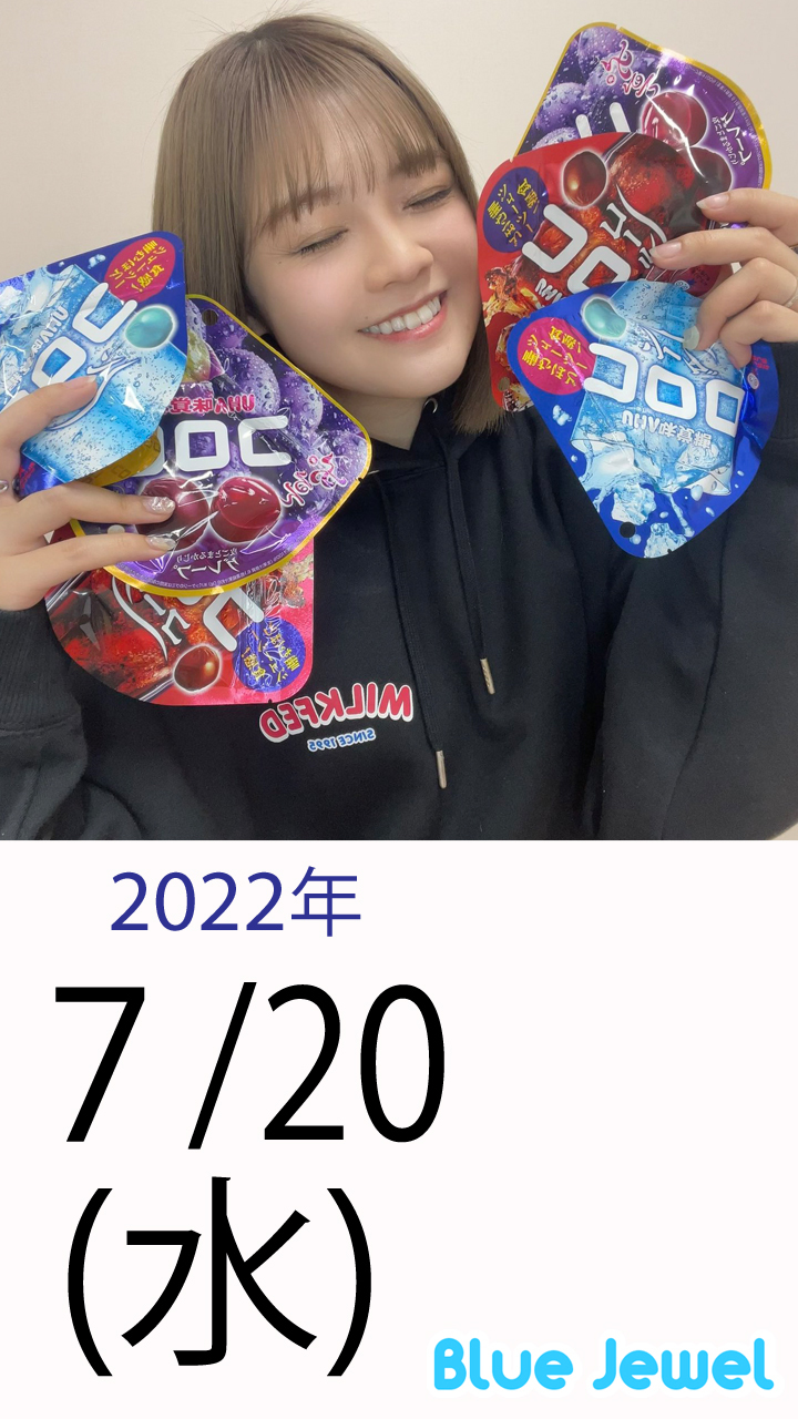 2022_7_20.jpg