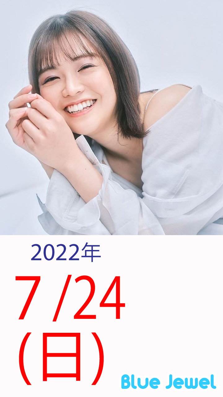 2022_7_24.jpg