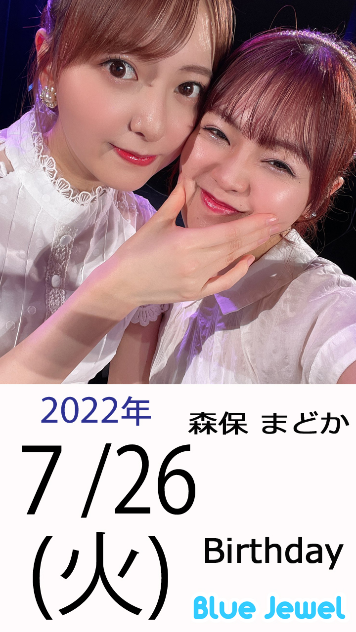 2022_7_26_2.jpg