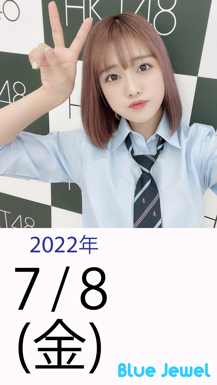 2022_7_8.jpg