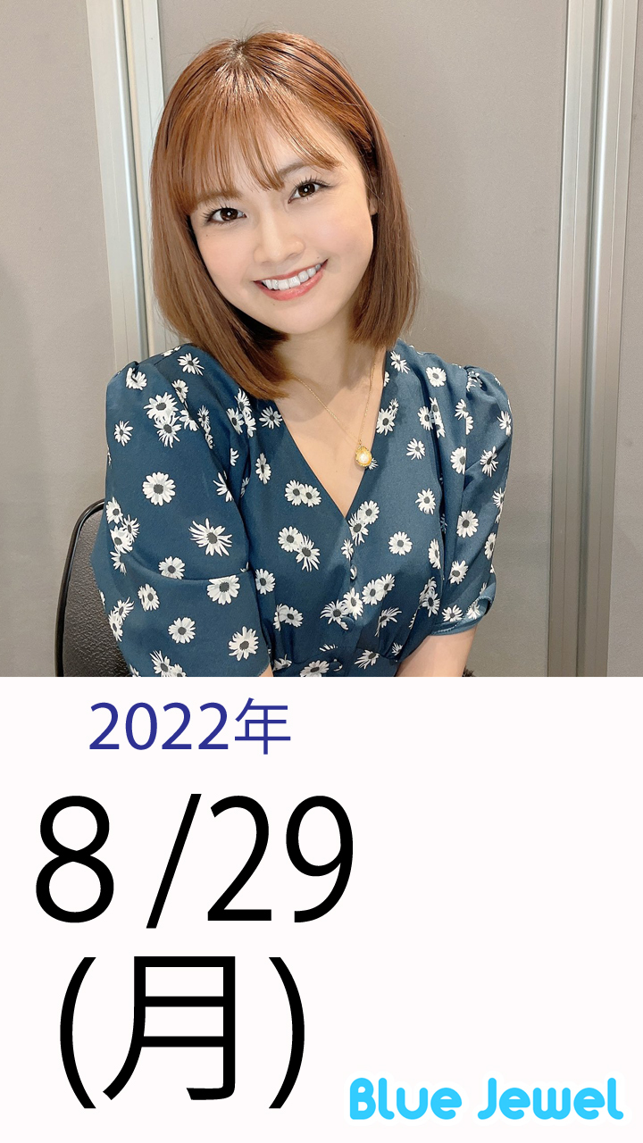 2022_8_29.jpg