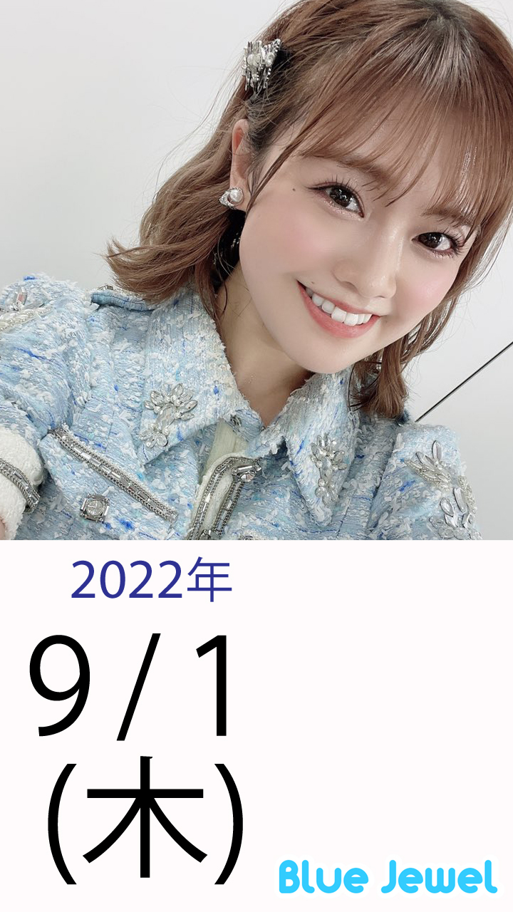 2022_9_1.jpg