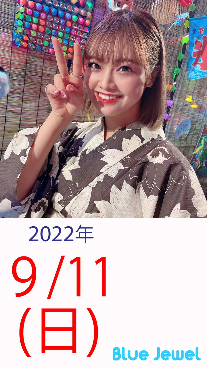 2022_9_11.jpg