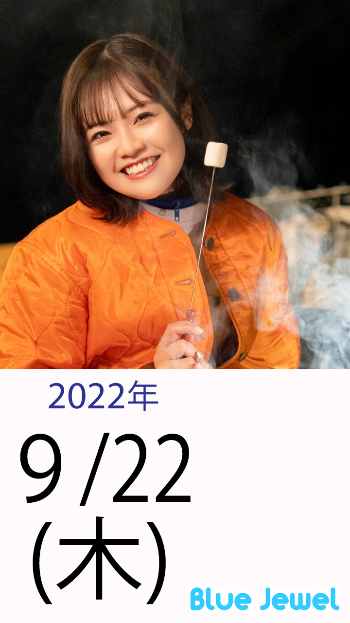 2022_9_22.jpg