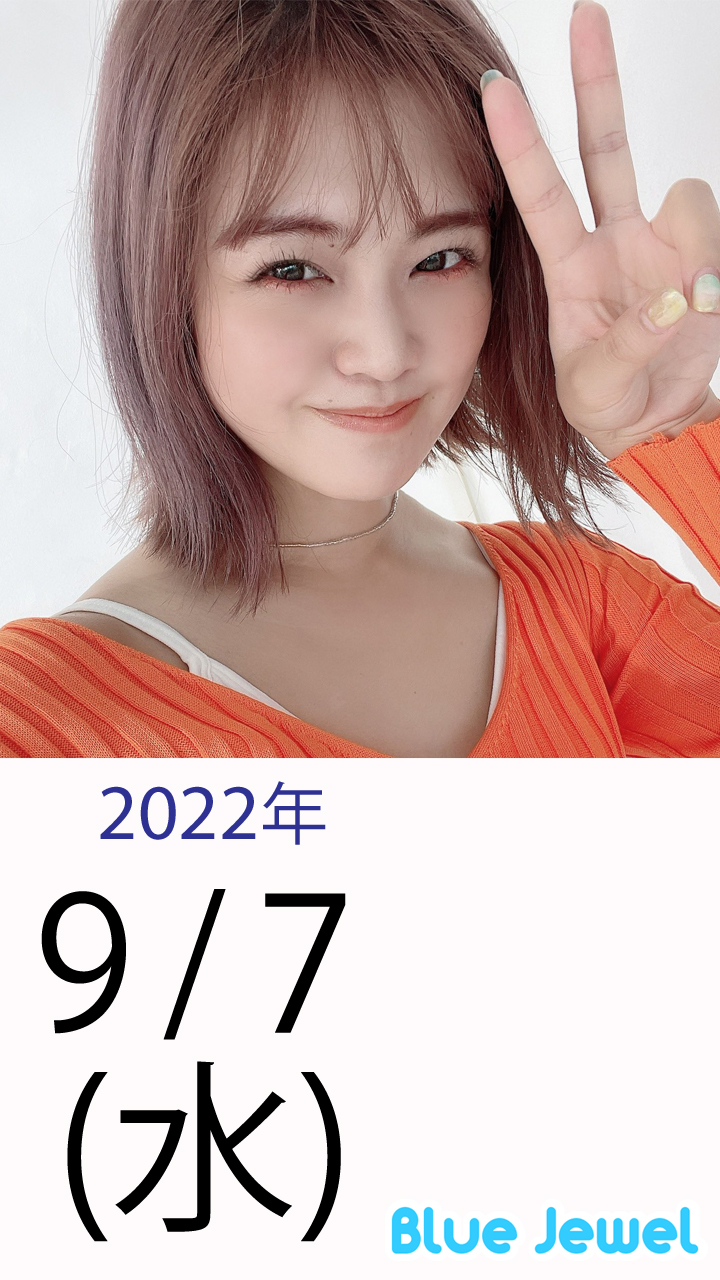2022_9_7.jpg