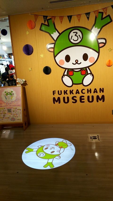 2階に行くと、埼玉県深谷市のイメージキャラクター「ふっかちゃん」のふっかちゃんミュージアムがあります。