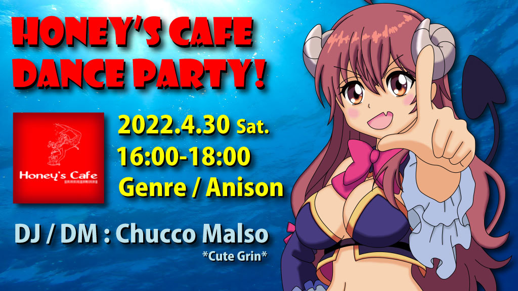 Honey&#039;s Cafe Dance Party! 2022.04.30