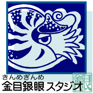 2022_金目銀眼スタジオ_logo_S