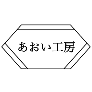 2022_あおい工房_logo_S