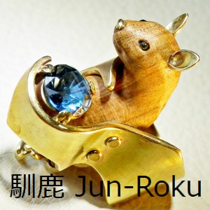 2022_馴鹿 Jun-Roku_logo_S