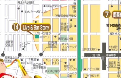 会場⑭Live and Bar Story 15時