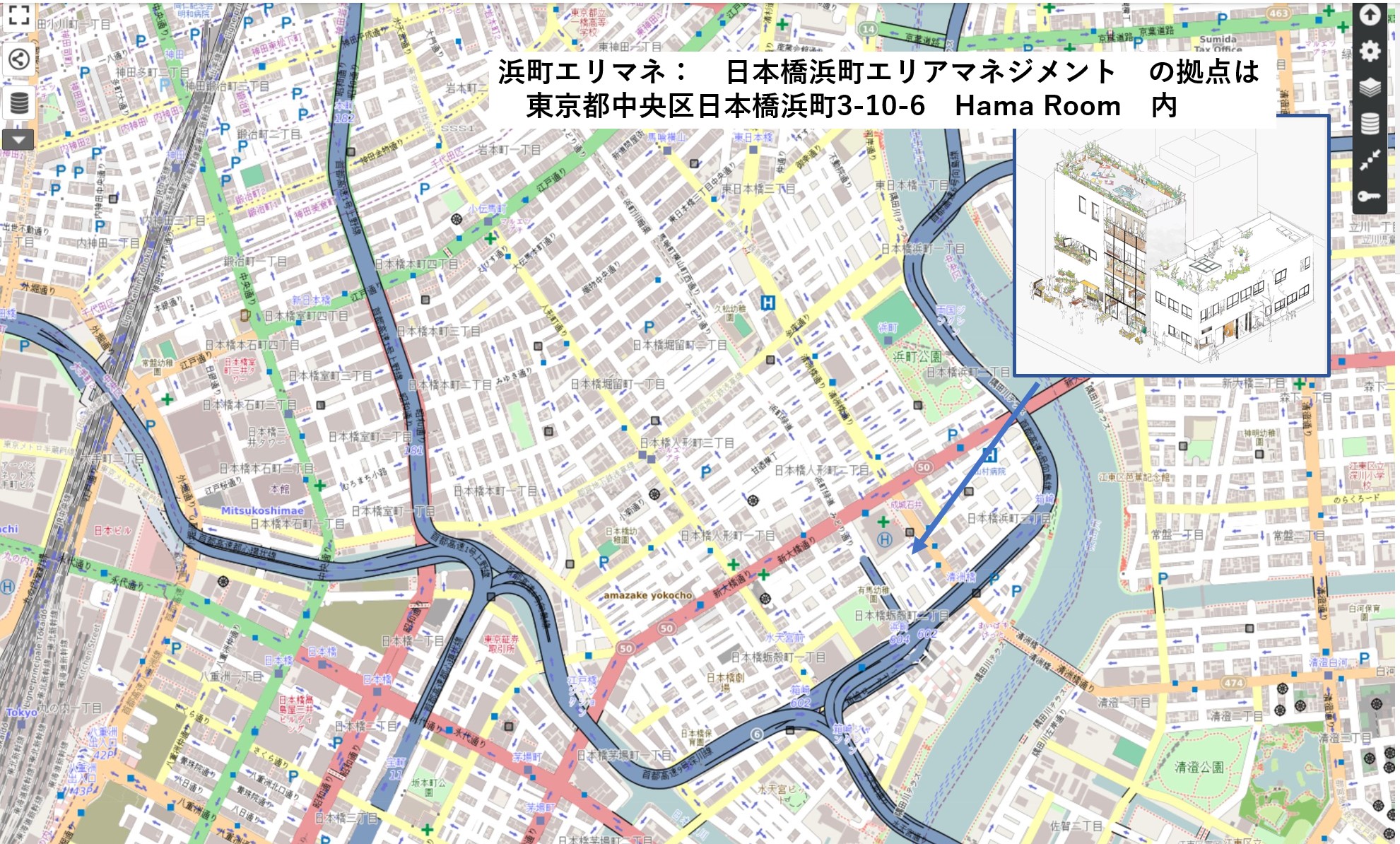 日本橋エリマネの地図