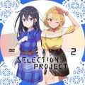 SELECTION PROJECT #2のコピー