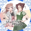 SELECTION PROJECT #4のコピー