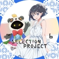 SELECTION PROJECT #6のコピー