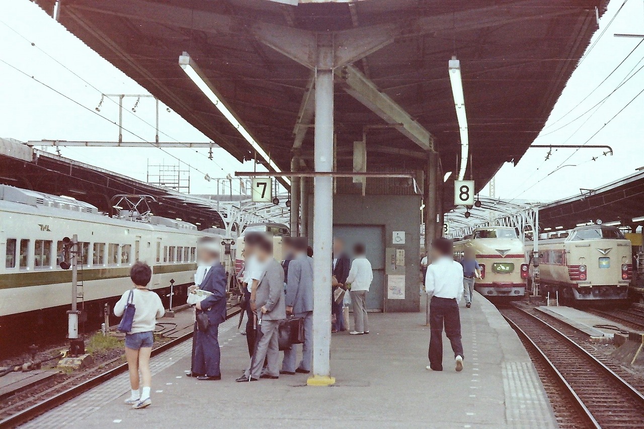 19820626-02.jpg