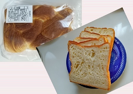 20211101食パン1280円