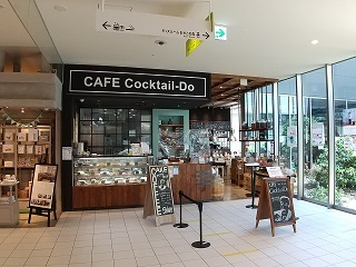 20220503_Cafe Cocktail-Do①