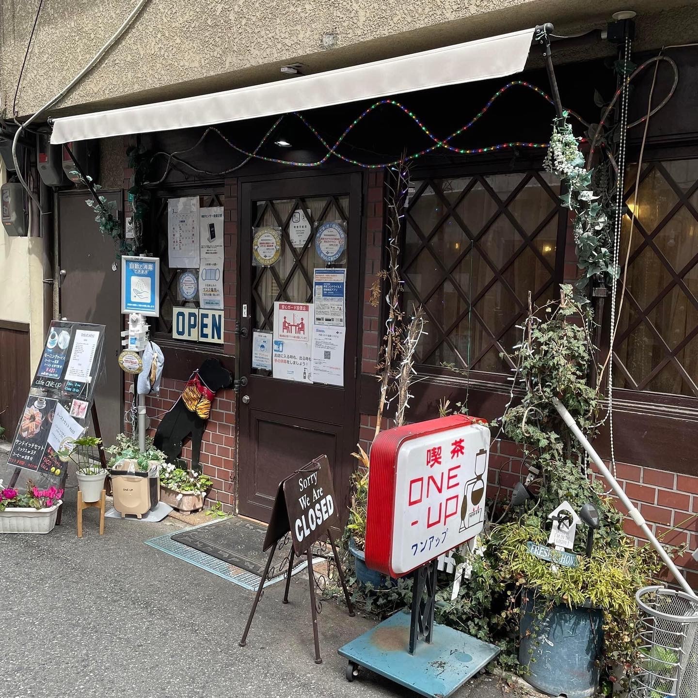 大阪府十三の喫茶店ワンアップ
