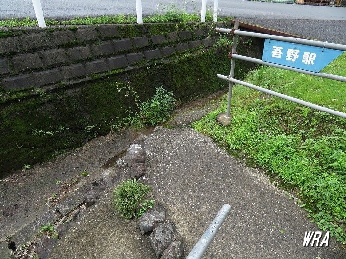 西武吾野駅から湧水までの道のり