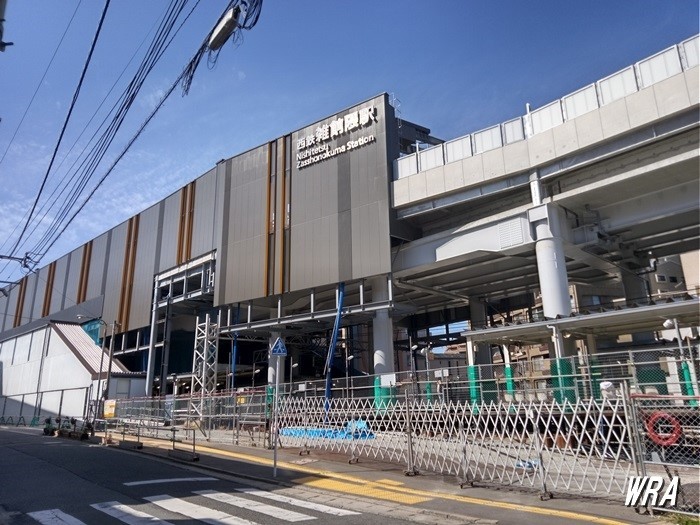 高架移転する西鉄雑餉隈駅