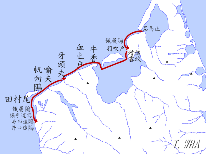 北樺太日本語地図
